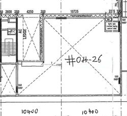 Tagore 8 (D26), Factory #583291061